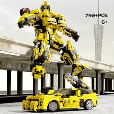 Детский конструктор 818,98271, трансформер, машины конструкторы для детей 2 в 1 Бамблби