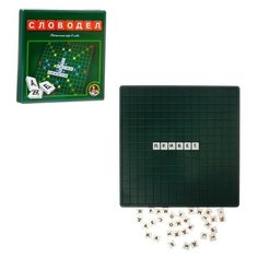 Настольная игра «Словодел» Десятое королевство