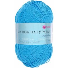 Пряжа Пехорка Хлопок натуральный бирюза (583), 100%хлопок, 425м, 100г, 1шт