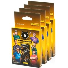 4 блистера наклеек Panini РПЛ 2020-2021 (100 наклеек)
