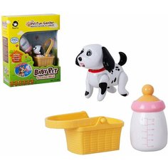 Игрушка Питомец щенок BABY PET SUCKING MILK собачка интерактивная в переноске в корзинке сумке озвученная со звуковыми и эффектами движения Tong DE