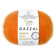 Пряжа Gazzal Super Kid Mohair терракот (64429), 31%меринос/47%супер кид мохер/22%полиамид, 237м, 25г, 1шт