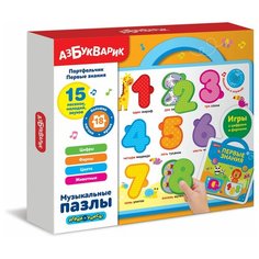 Пазл музыкальные "Портфельчик Первые знания" Азбукварик 4680019285443