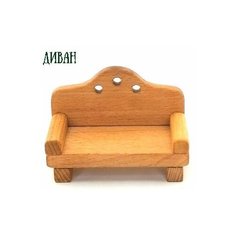 Диван/Мебель для кукольного домика/Мебель мини Нет бренда