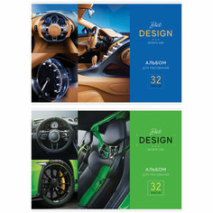 Альбом для рисования 32л, А4, на скрепке ArtSpace "Авто. Interior car", 5 шт