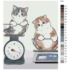 Картина по номерам X-67 "Взвешивание милыx котиков" 70x90 Brushes Paints