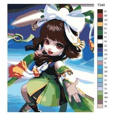 Картина по номерам Т340 "Mobile Legends: чанэ" 70x90 Brushes Paints