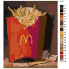 Картина по номерам U-201 "Фуд Арт. Картофель фри от Макдональдс" 70x90 см Brushes Paints