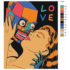 Картина по номерам X-407 "Любовь с роботом" 80x100 Brushes Paints