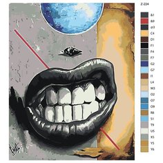 Картина по номерам Z-224 "Оскал в космосе" 80x100 Brushes Paints