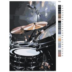 Картина по номерам T930 "Барабаны, музыкальный инструмент" 80x120 Brushes Paints