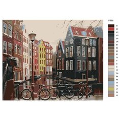 Картина по номерам V-868 "Голландия. Блики прекрасного", 70x90 см Brushes Paints