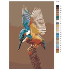 Картина по номерам X-306 "Птица зимородок" 70x110 Brushes Paints