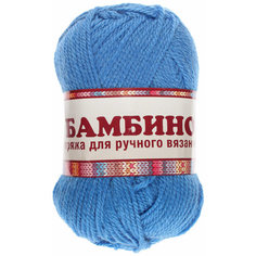 Пряжа Камтекс Бамбино мадонна (018), 65%акрил/35%шерсть мериноса, 150м, 50г, 1шт