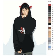 Картина по номерам X-821 "Репер lovv66" 80x100 Brushes Paints