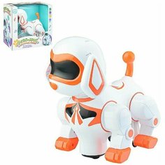 Интерактивный робо-друг "Веселый песик" оранжевый, со световыми и звуковыми эффектами, ходит, 24*23*15 см Zhorya