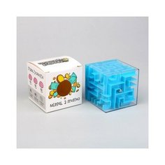 Головоломка «Стратегический запас», 8 см, Puzzle