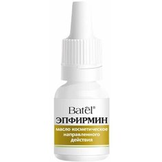 Batel. Эпфирмин масло косметическое направленного действия