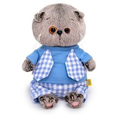 Мягкая игрушка "Басик Baby в голубом костюмчике", 20 см Basik&Co