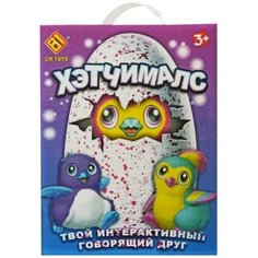 Интерактивная игрушка Яйцо с пингвином Нету бренда