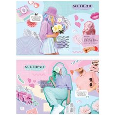 Альбом для рисования 24л, А4, на скрепке ArtSpace "Стиль. Модный коллаж", эконом, 2 шт