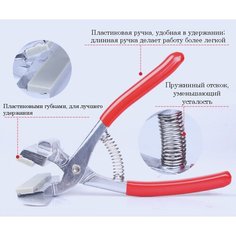 Щипцы для натяжки холста 12 см, нержавеющая сталь инструмент для натягивания холста 4арт