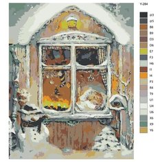 Картина по номерам Y-284 "Ночь перед Новым годом" 80x100 Brushes Paints