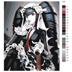 Картина по номерам T727 "Селестия Люденберг. Аниме Данганронпа - Danganronpa " 80x100 Brushes Paints