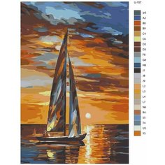 Картина по номерам U-157 "Море. Яxта. Чарующий закат" 70x110 см Brushes Paints