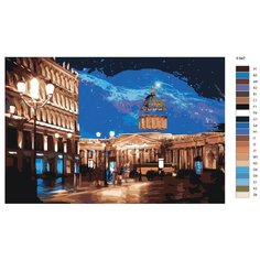 Картина по номерам Y-947 "Санкт-Петербург" 70x110 Brushes Paints