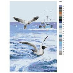 Картина по номерам V-978 "Чайки и море", 70x110 см Brushes Paints