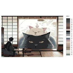 Картина по номерам Z305-1 "Спящие коты" 70x110 Brushes Paints
