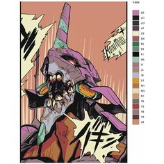 Картина по номерам Y-604 "Аниме Евангелион. Робот Синдзи Икари" 70x110 Brushes Paints