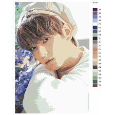 Картина по номерам V-114 "K-pop группа TXT" 70x110 Brushes Paints