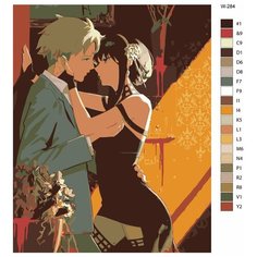 Картина по номерам W-284 "Аниме - Семья шпионов. Лойд Фолджер и Йор Брайер" 70x90 Brushes Paints