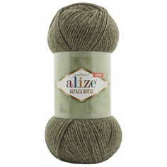 Пряжа Alize Alpaca Royal NEW зелёный меланж (577), 55%акрил/30%шерсть/15%альпака, 250м, 100г, 1шт