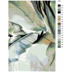Картина по номерам T480 "листья папоротника" 80x120 Brushes Paints