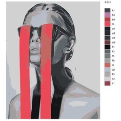 Картина по номерам X-321 "Абстракция, девушка в очкаx" 80x100 Brushes Paints