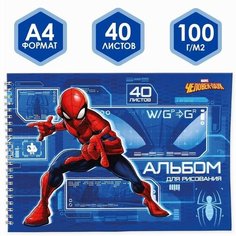Альбом для рисования на гребне, А4, 40 листов, "Человек-паук", Человек-паук