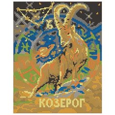 Алмазная мозаика Козерог 27,5Х35см Diamant