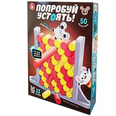 Настольная игра Десятое королевство Попробуй устоять