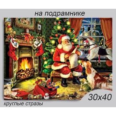 Алмазная мозаика на подрамнике 30*40 см Rremdes