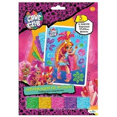 Аппликация из фольги «Телла» Cave Club Origami
