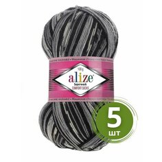 Пряжа Alize Superwash 100 (Ализе Супервош) - 5 мотков, цвет: серый темно-серый черный (2695), 75% шерсть супервош, 25% полиамид, 420м/100г