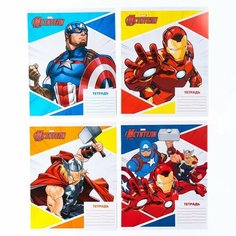 Тетрадь 18 листов, линейка, 4 вида микс, Мстители Marvel