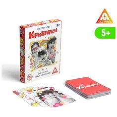 Настольная игра «Кривляки», 40 карточек Profit