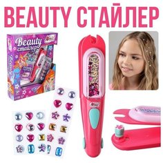 Игровой набор Beauty стайлер WINX