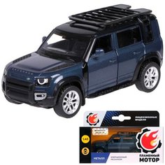Модель 1:43 2020 Land Rover Defender 110 синий 870863 Пламенный мотор