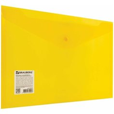 270472, (цена за 10 шт.) Папка-конверт с кнопкой BRAUBERG А4 до 100 л. прозрачная желтая сверхпрочная 0,18 мм, 270472