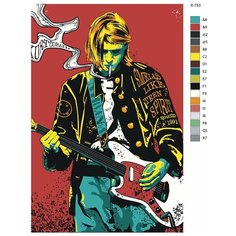 Картина по номерам X-753 "Гитарист Курт" 50х70 Brushes Paints